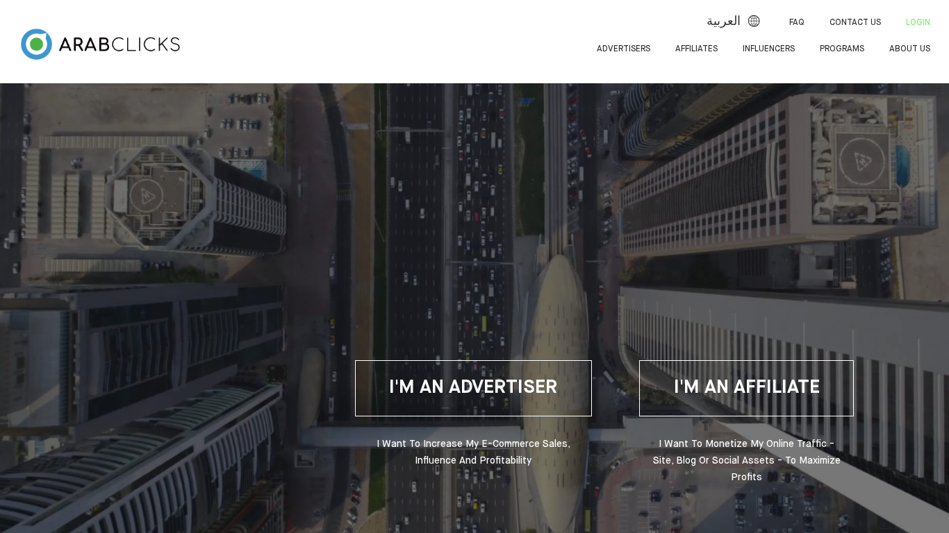 Programma di Affiliazione ArabClicks