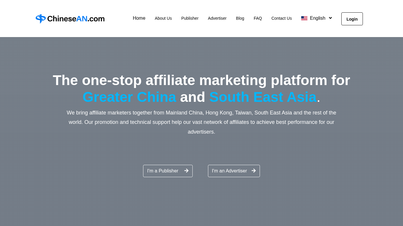 Programma di Affiliazione ChineseAN