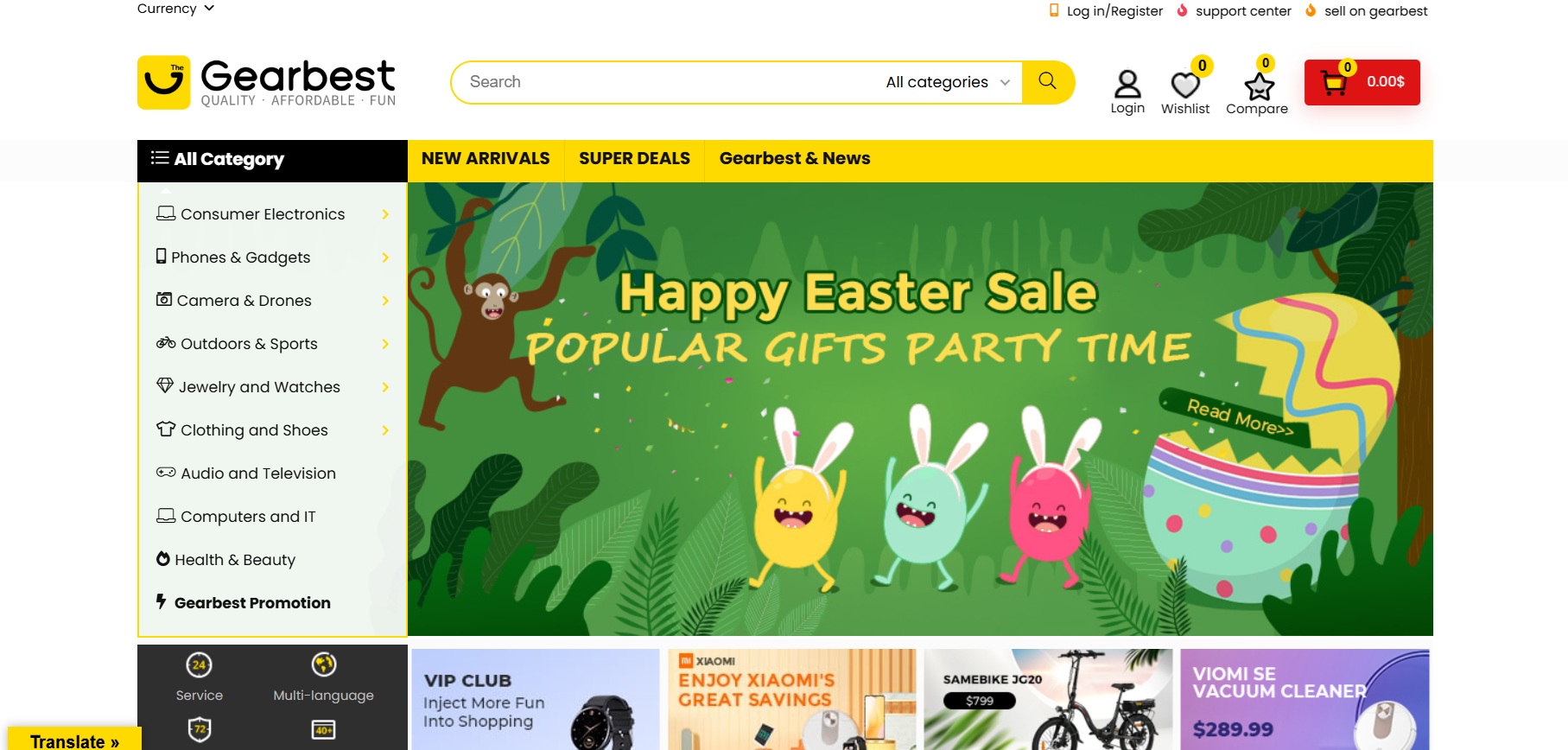 Programma di Affiliazione Gearbest