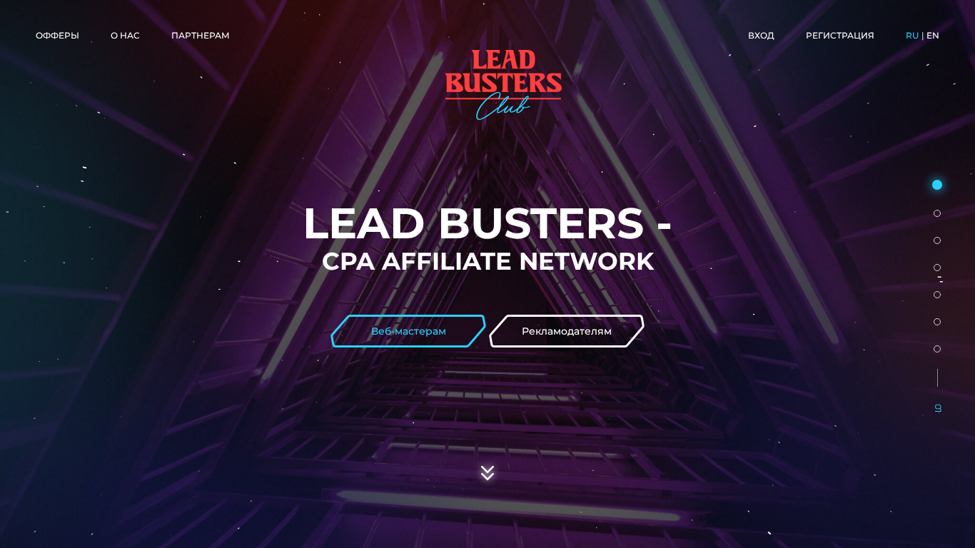 Programma di Affiliazione LeadBusters Club
