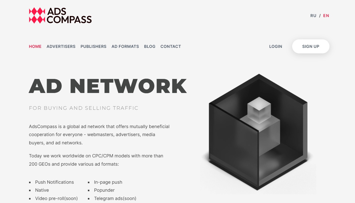 Programma di affiliazione AdsCompass