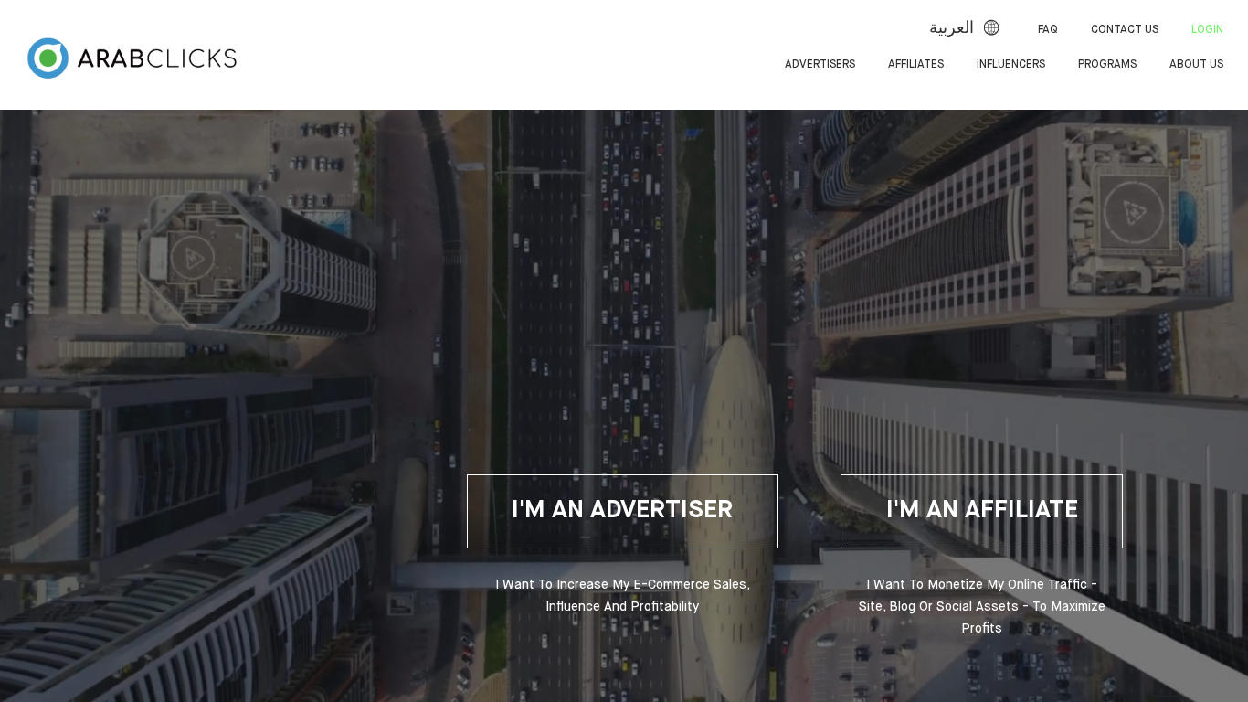 Programma di Affiliazione ArabClicks