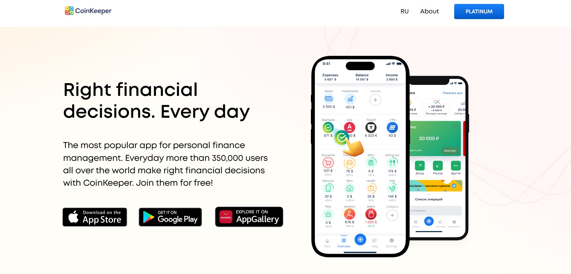 Programma di Affiliazione CoinKeeper