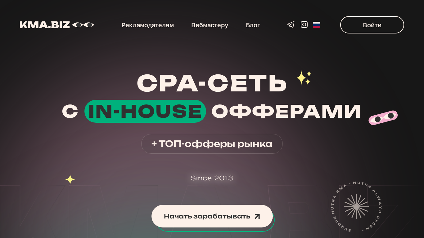 Programma di Affiliazione KMA.BIZ