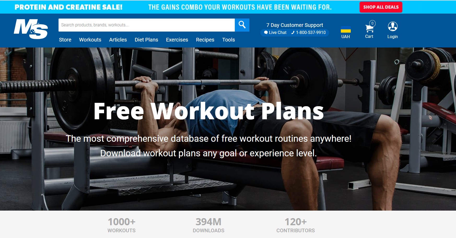 Programma di affiliazione Muscle & Strength